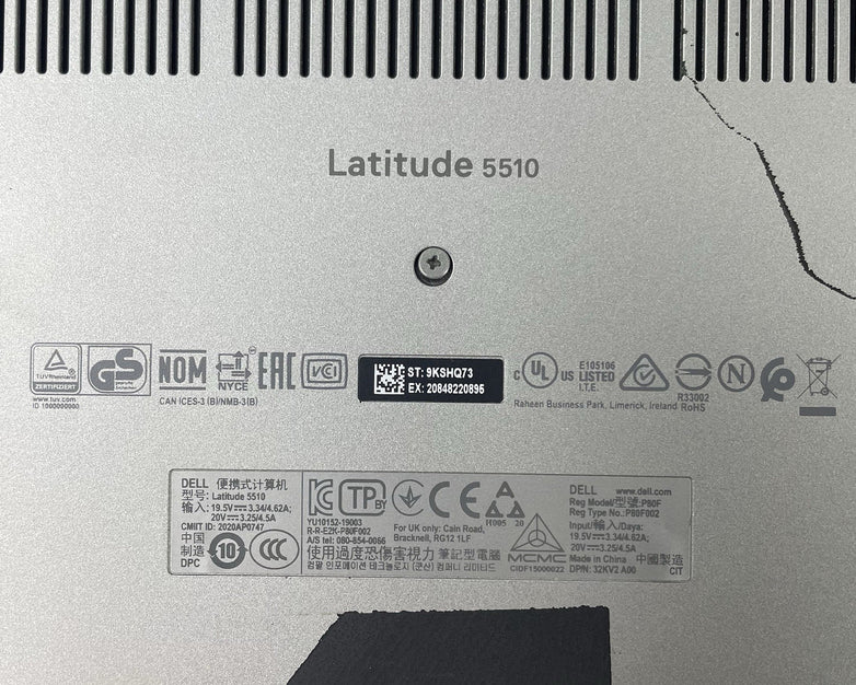 Dell Latitude 5510 15.6" i5-10210U 1.60 GHz 8 GB RAM No SSD/OS/AC/Batt