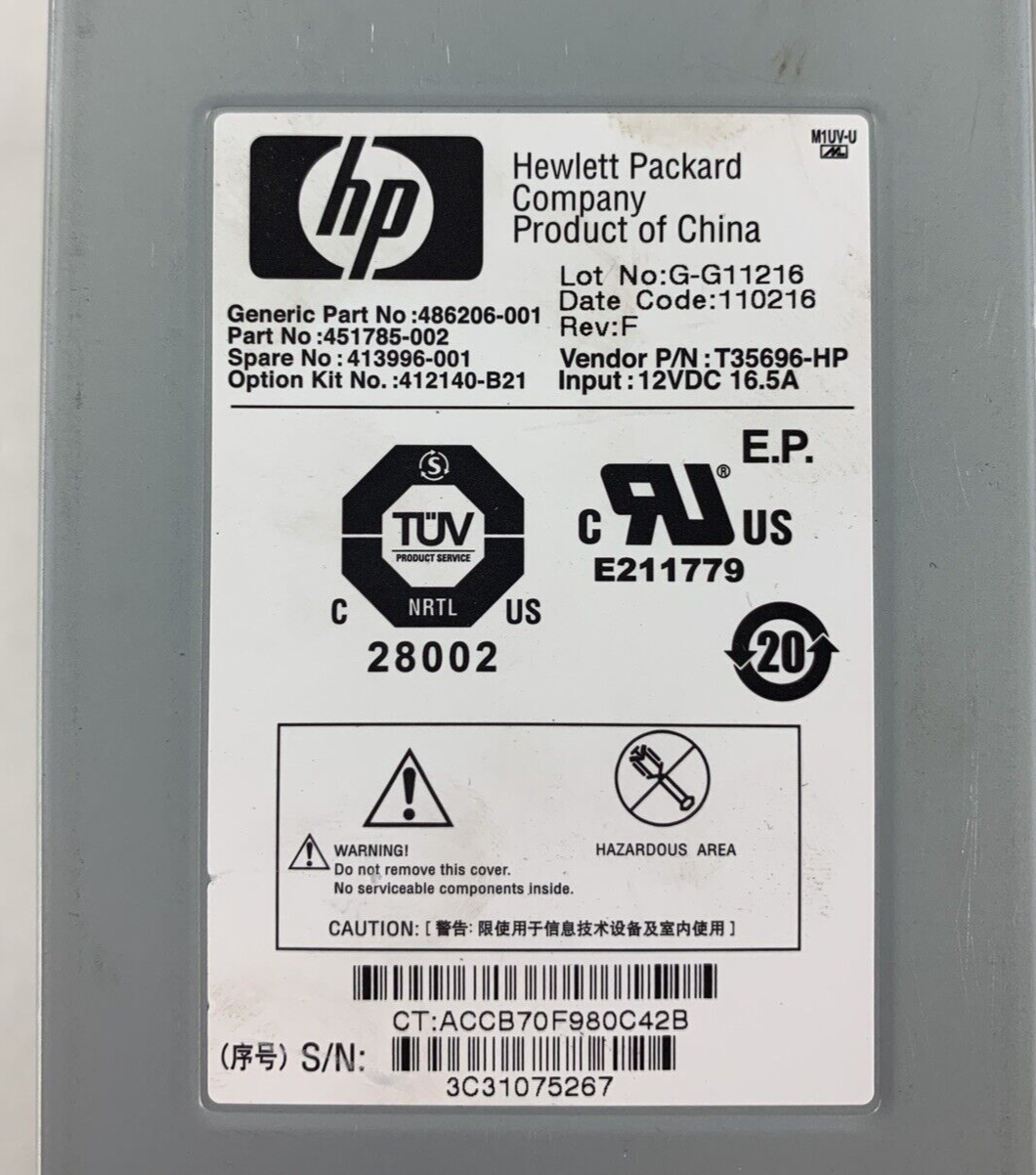 HP 486206-001 413996-001 12VDC 16A Blade Center Fans For C7000 Lot of 2x Tested