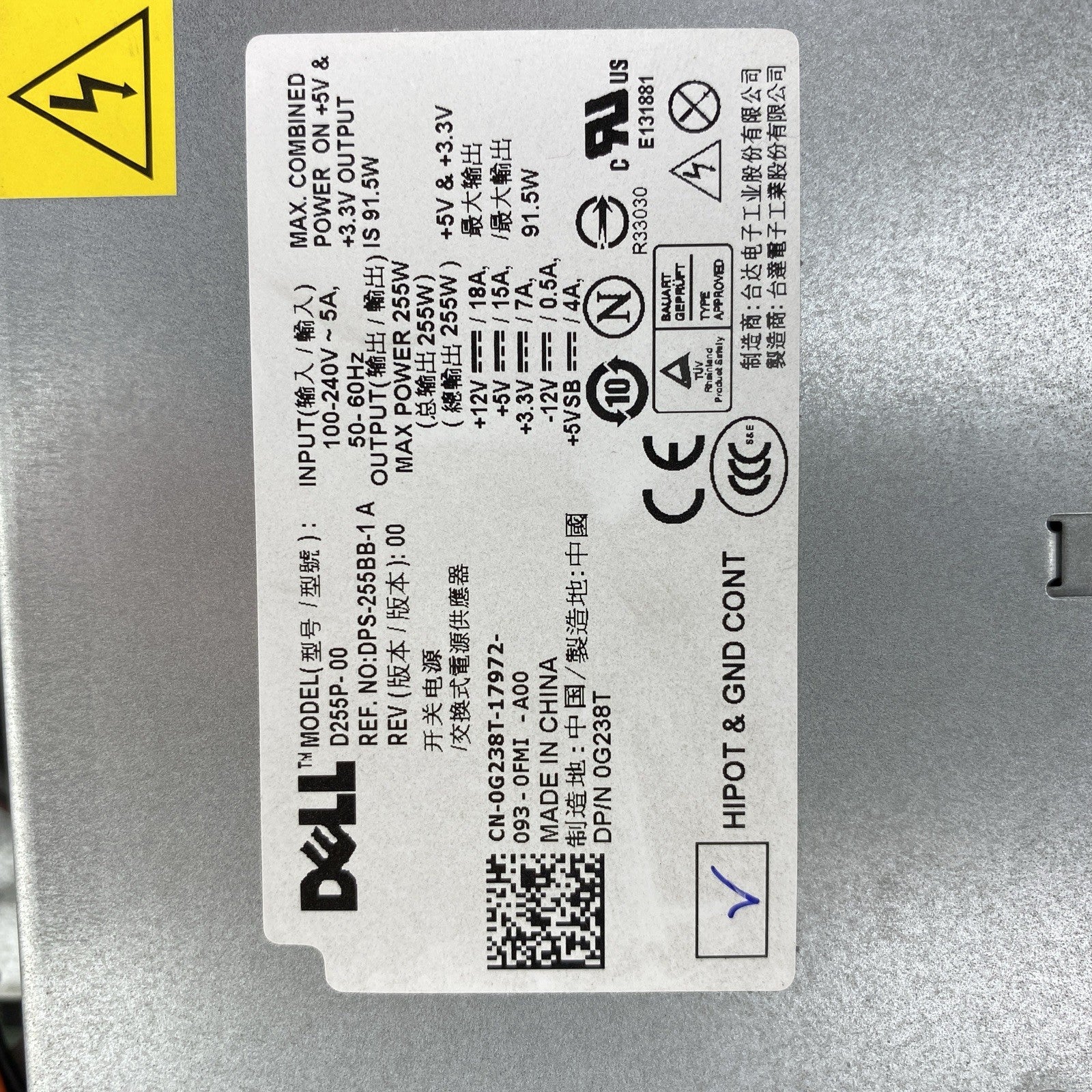 Dell OptiPlex 980 DT Intel Core i5-750 2.67GHz 4GB RAM No HDD No OS