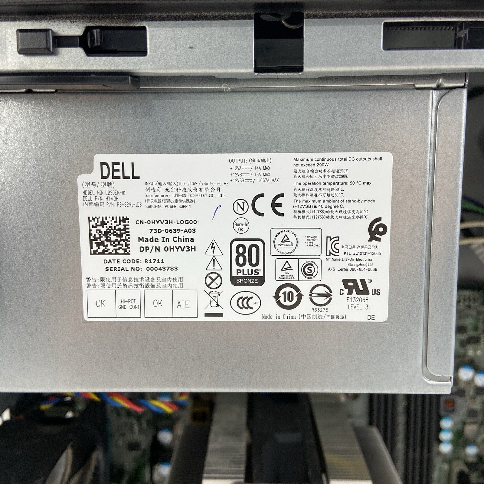 Dell Precision Tower 3620 MT Intel Core i7-7700K 4.2GHz No RAMHDDOS W410011