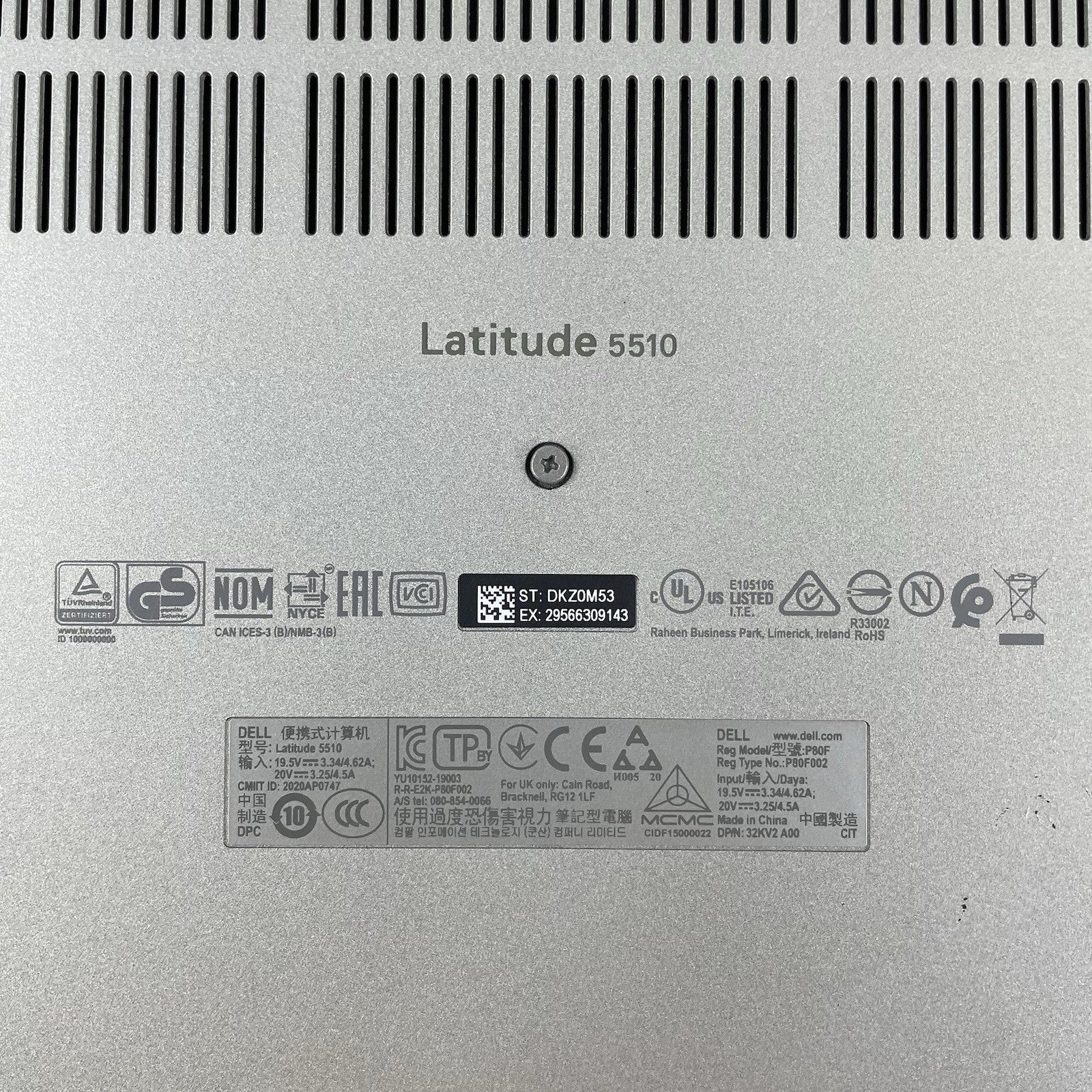Dell Latitude 5510 15.6" i5-10210U 1.60 GHz 8 GB RAM No SSD/OS/AC/Batt - Read17