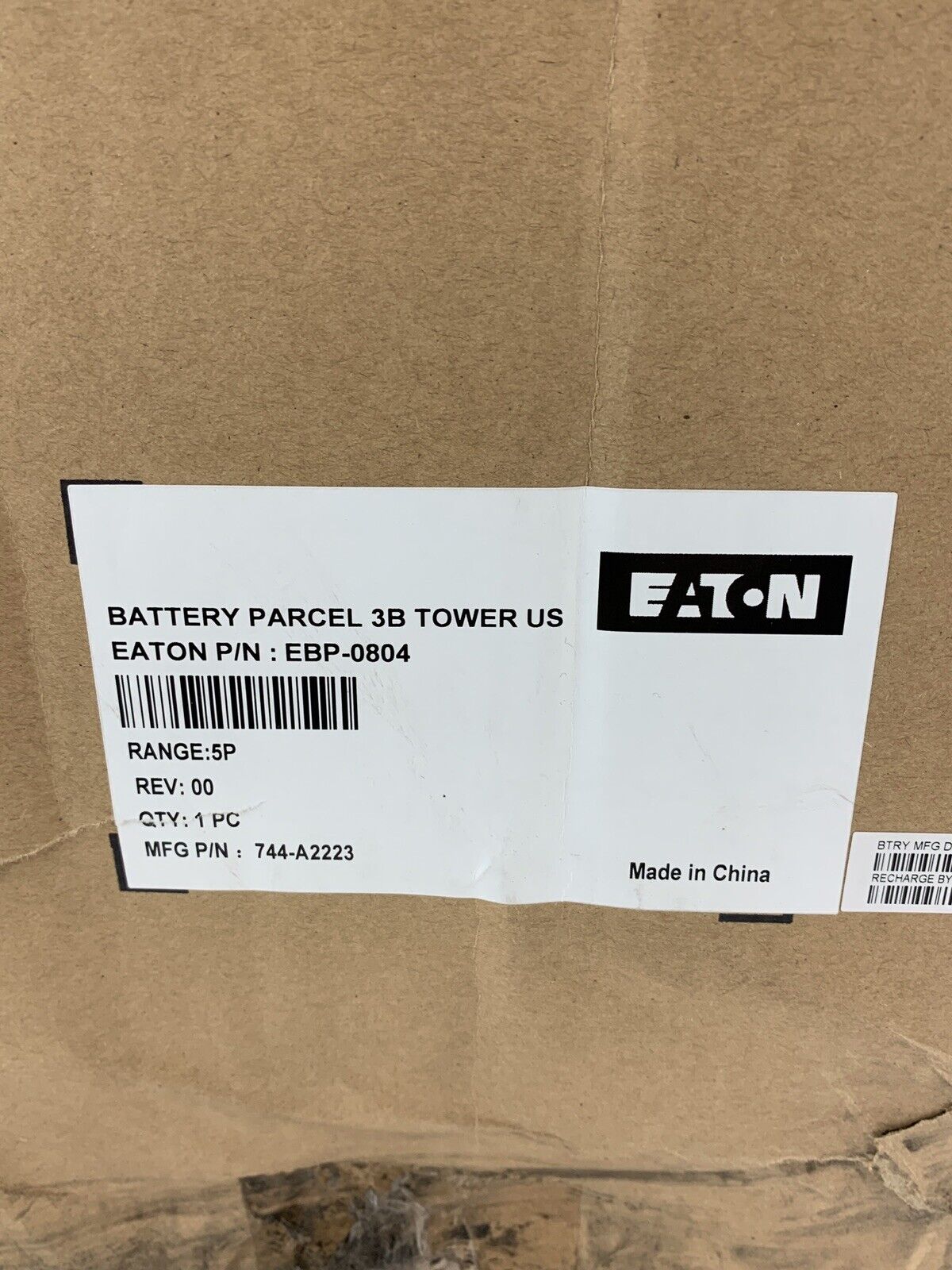 Eaton EBP-0804 744-A2223 Replacement Battery Cartridge MFG 2023 Recharge 2024