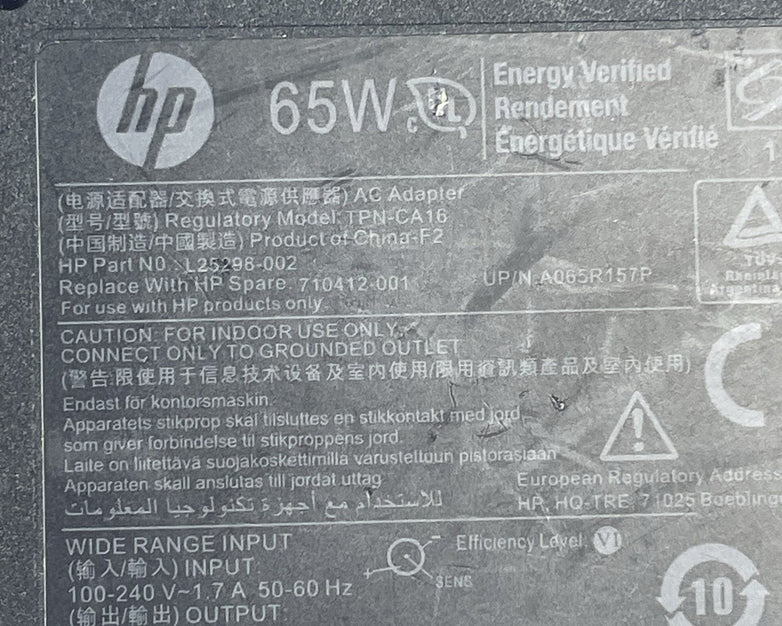 HP TPN-CA16 65W  Small Barrel AC Adapter 19.5V 3.33A L25298-002 Lot of 5