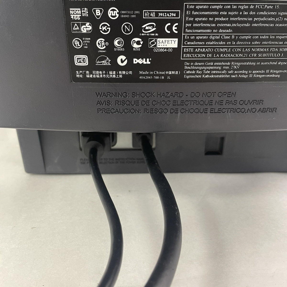 Dell E772c 17in Flat Screen CRT Monitor 1280x1024 VGA - Tested7