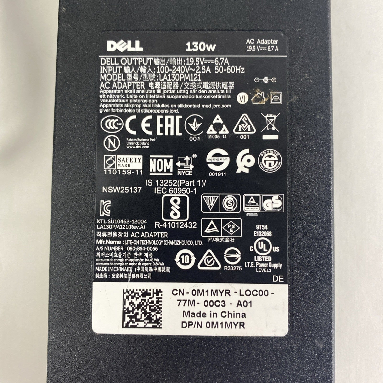 Dell LA130PM121 AC Adapter Small Barrel Lot of 8 Power With Power Cord4