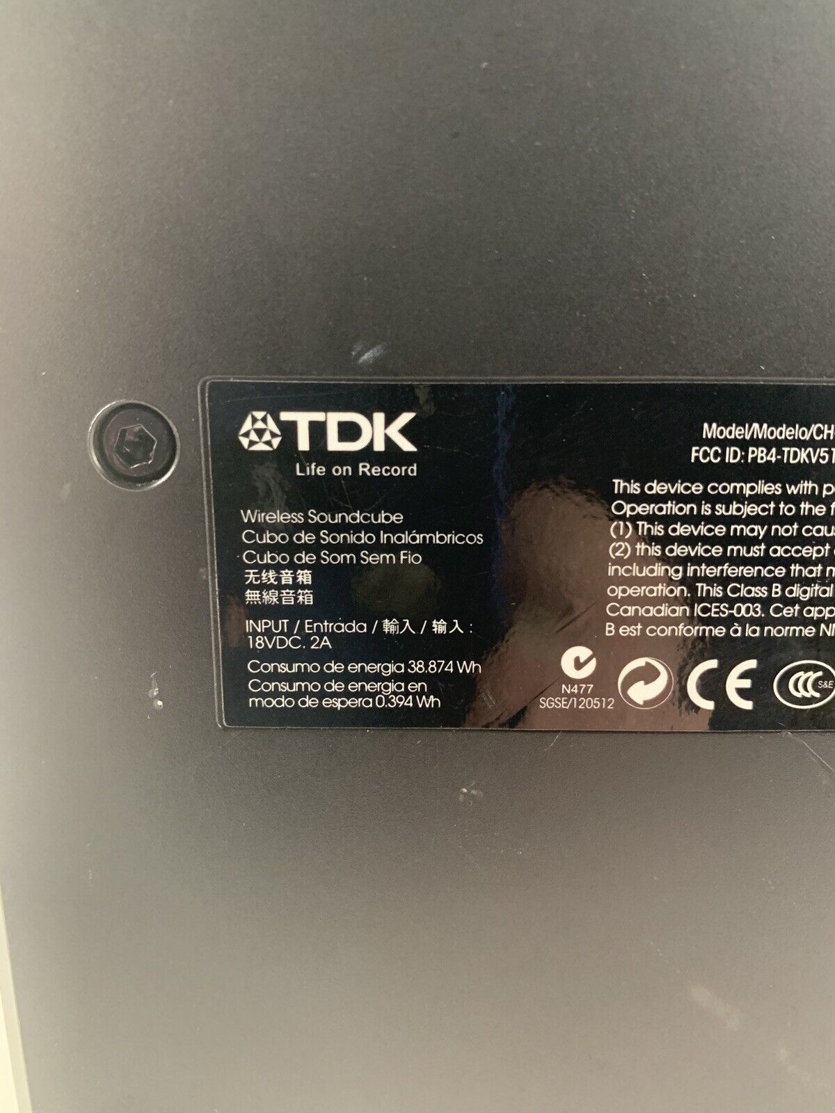 TDK TDK-V513 Wireless Bluetooth Sound Cube Speaker Tested with a Bad Aux Port