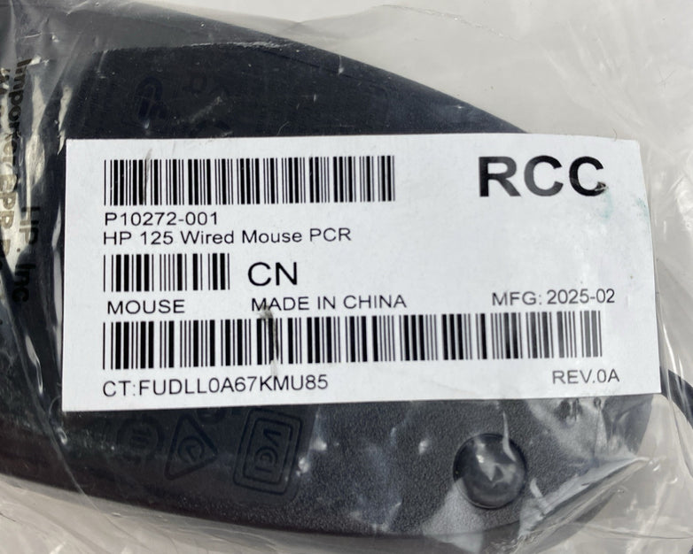 HP TPA-P001M 125 USB Wired Mouse PCR - Lot of 8