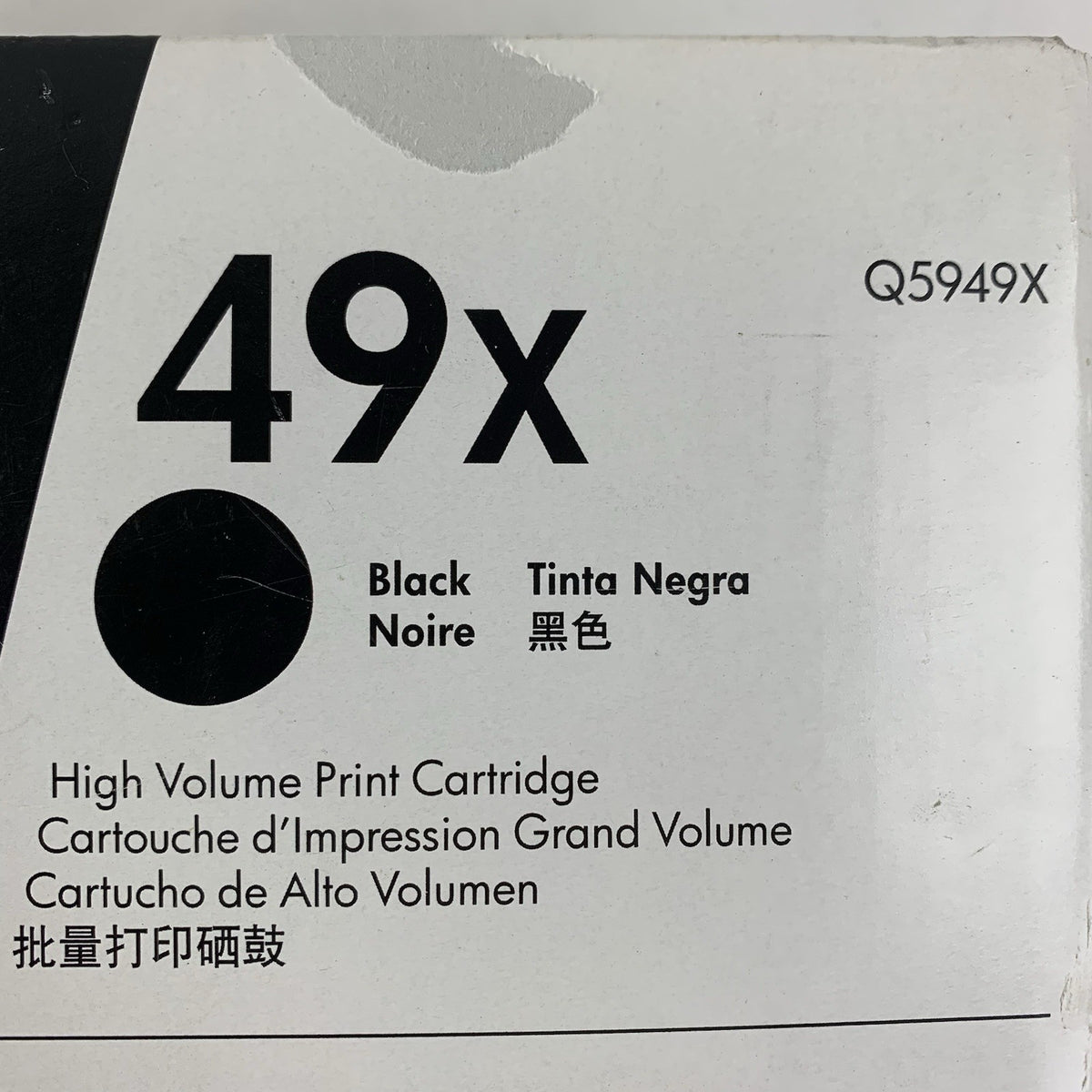 HP Q5949X LaserJet 49X Black High Volume Print Cartridge7
