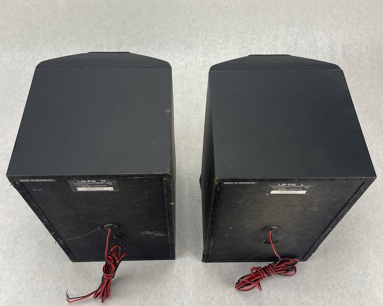Kenwood LS-F2r 40W Speaker