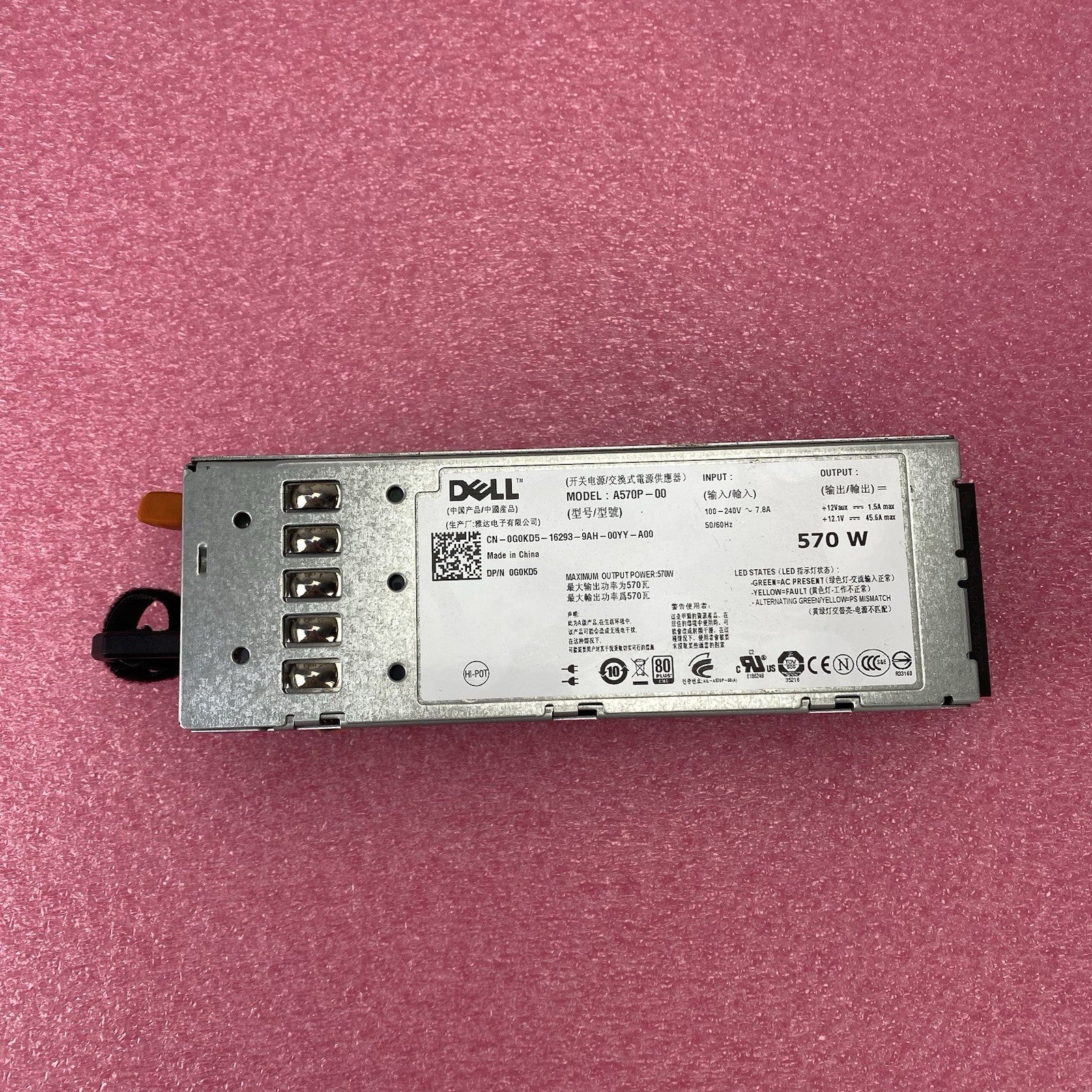 Dell A570P-00 570W Power Supply Lot of 26