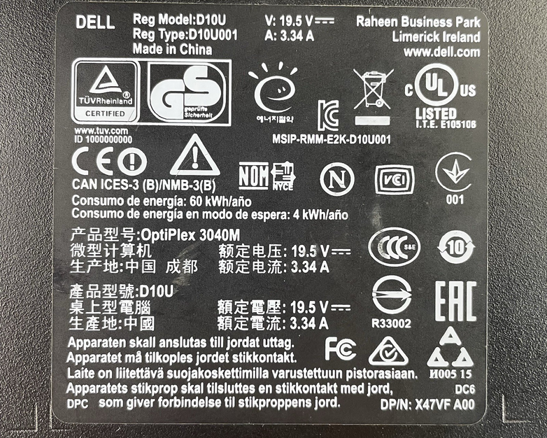 Dell Optiplex 3040 Micro i3-6100T 3.20 GHz 8 GB RAM No SSD/OS/AC