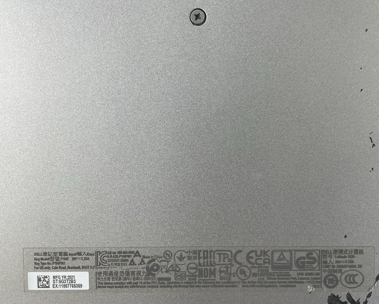 Dell Latitude 5520 15.6" i5-1135G7 2.40 GHz 8 GB RAM No SSD/OS/AC - Bad C-Port