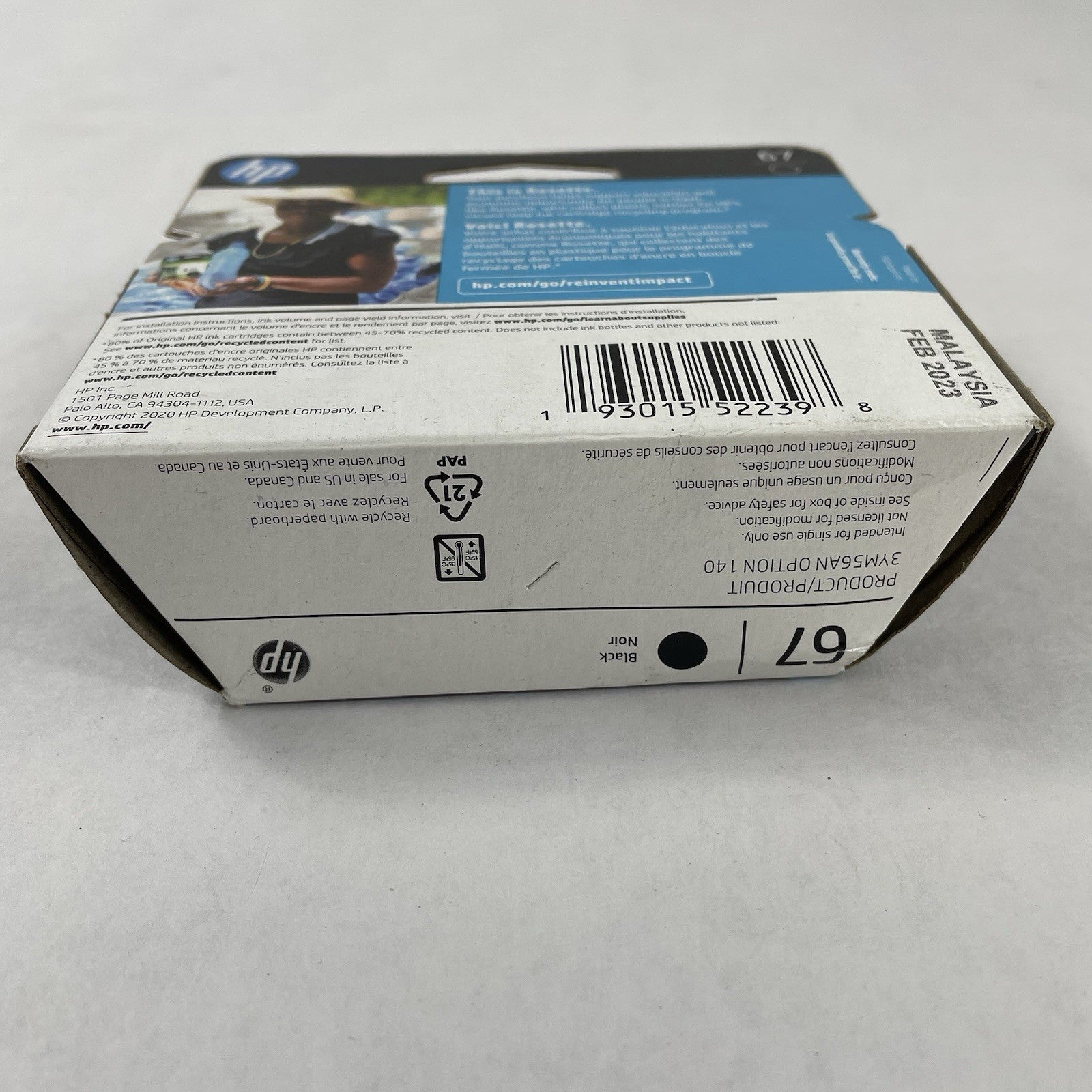 HP 67 Black Original Ink Cartridge 3YM56AN#140 FEB 2023