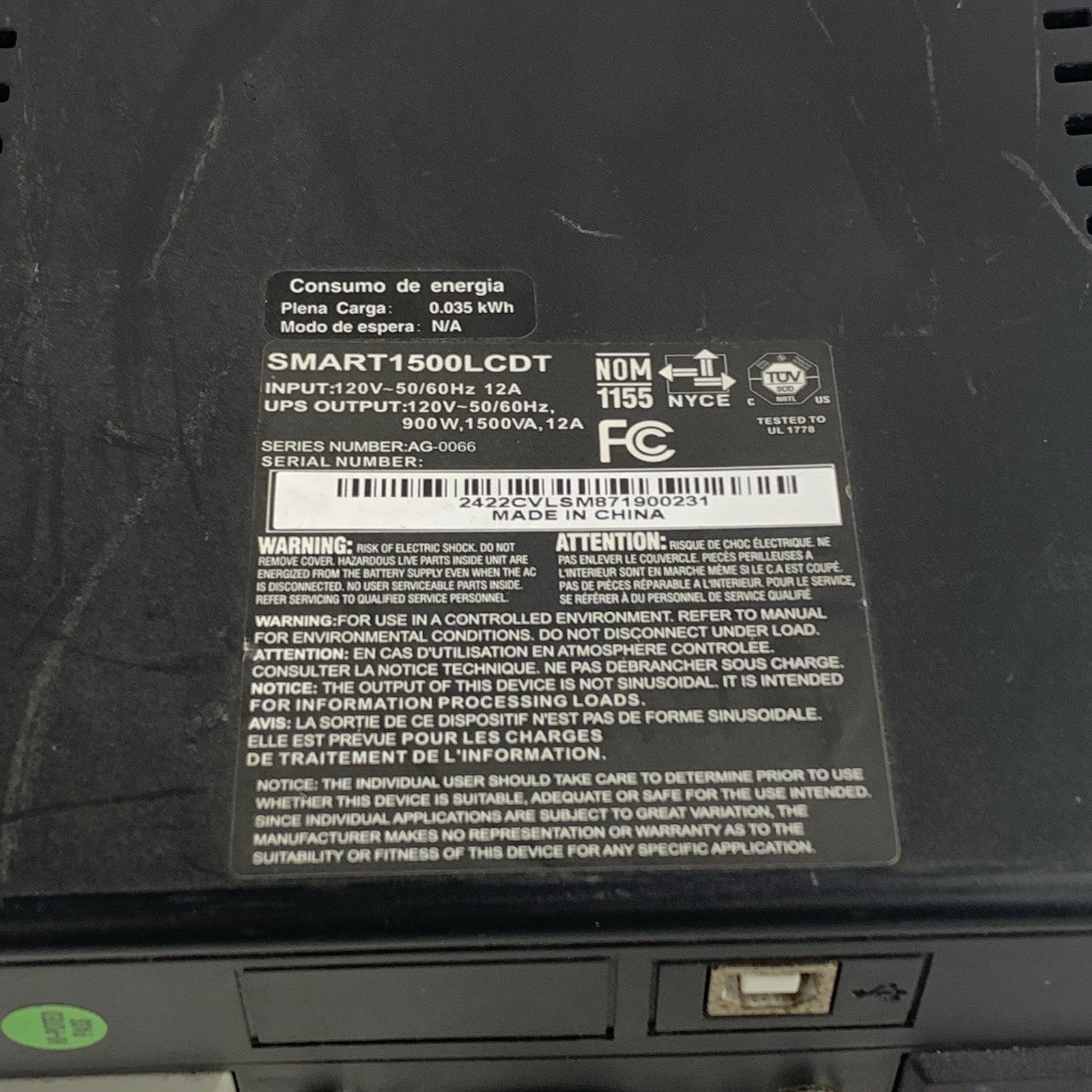 Tripp Lite SMART1500LCDT 900W 1500VA Smart LCD UPS Back Up Tower No Batteries4