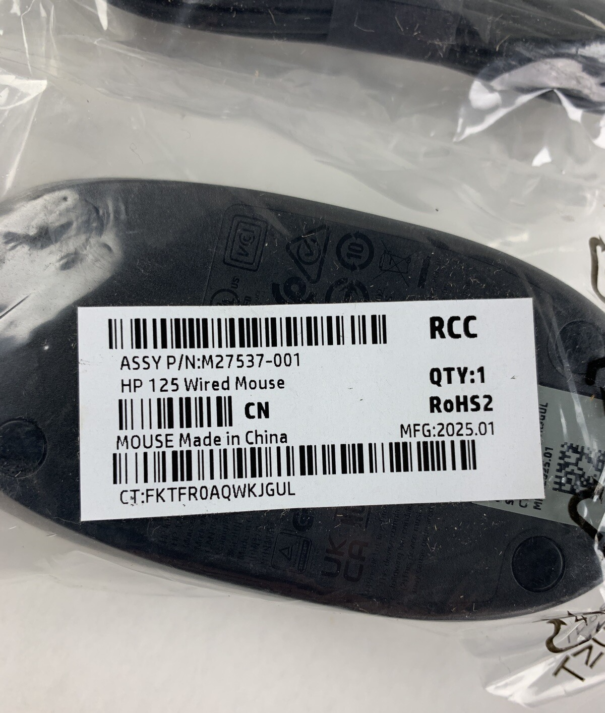 HP M27537-001 125 USB Wired Desktop Mouse New OEM Lot of 5