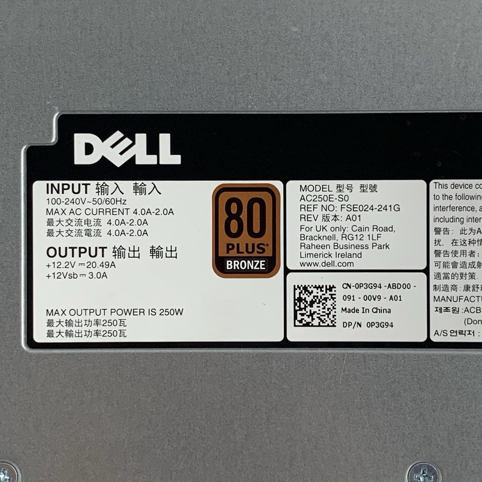 Dell  AC250E-S0 P3G94 250W 240V Server Power Supply For Poweredge Tested2