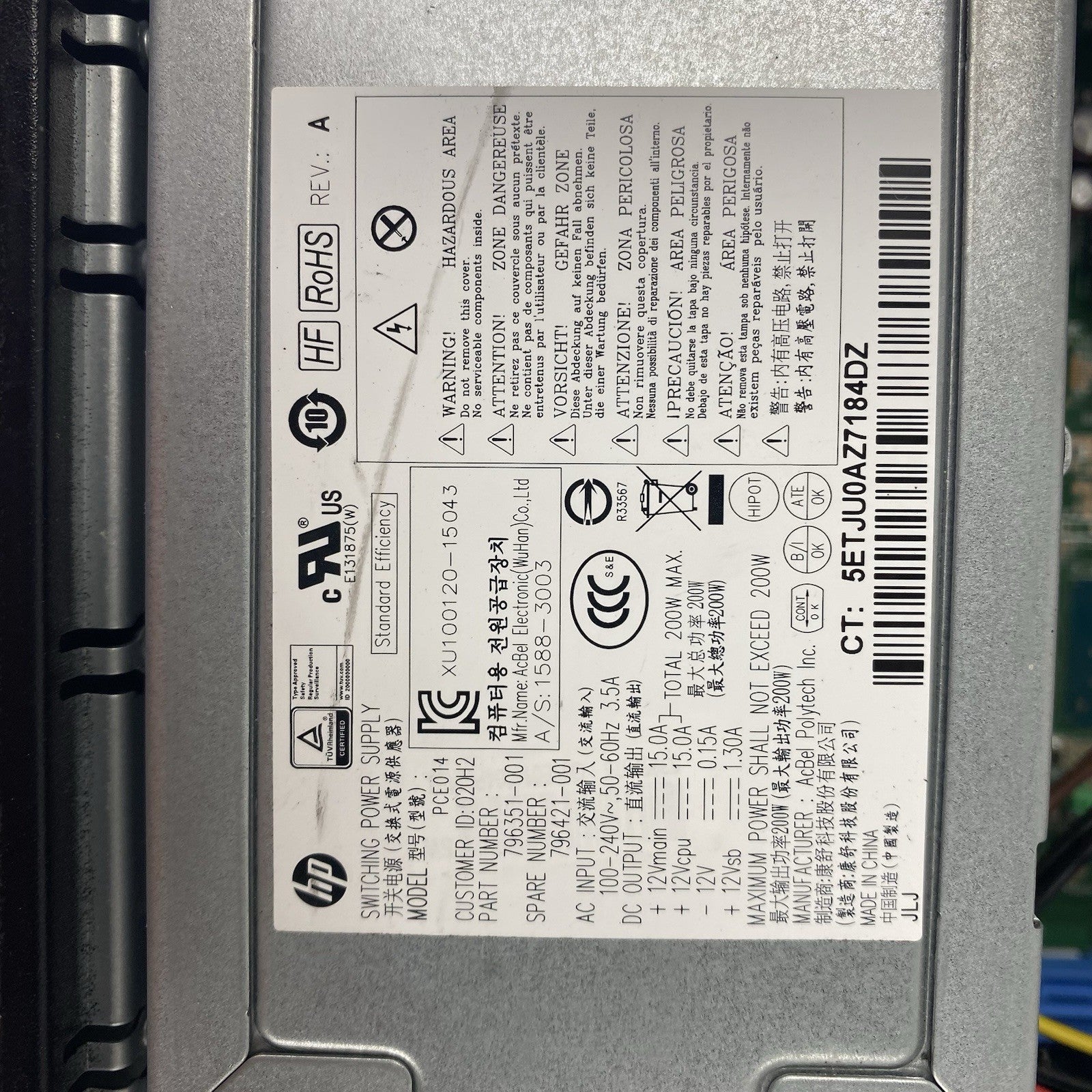 HP ProDesk 600 G2 SFF Intel Core i5-6500 3.2GHz 8GB RAM No HDD No OS