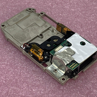 Symbol 20-83024-04 Motorola Lorax Scan Engines w/ Mounting Bracket MC9190