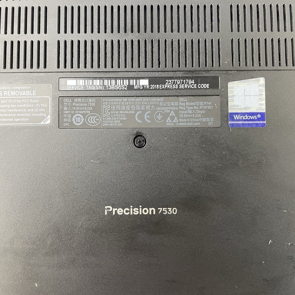 Dell Precision 7530 15.6" i7-8850H 2.60 GHz 16 GB RAM No SSD/OS/AC - READ18