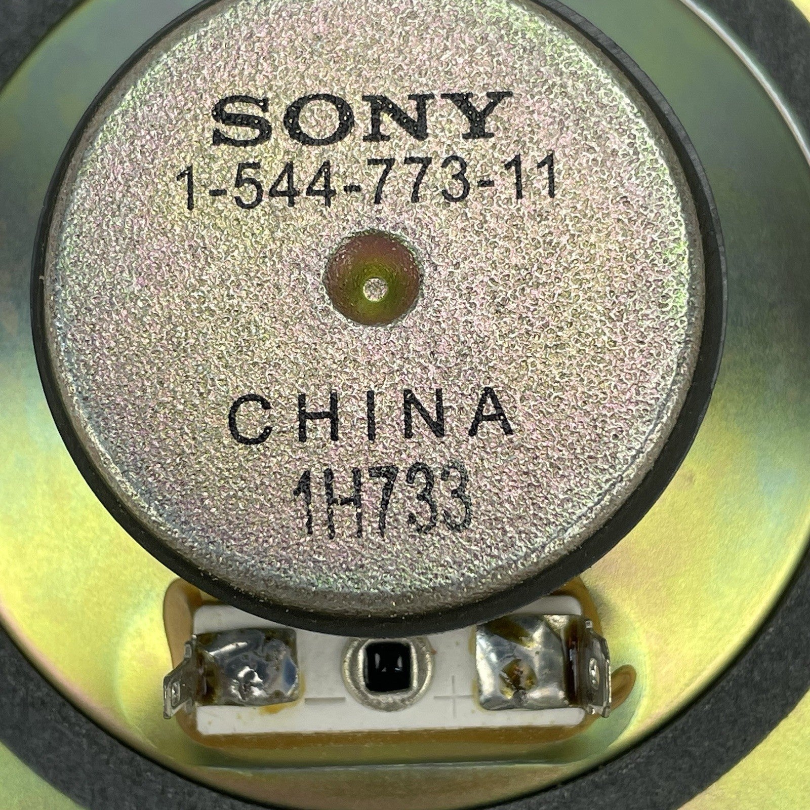 Sony MidRange - 5.0” Flange 3.0” Cone, 1-544-773-11, 8Ω rated SS-MF400H3