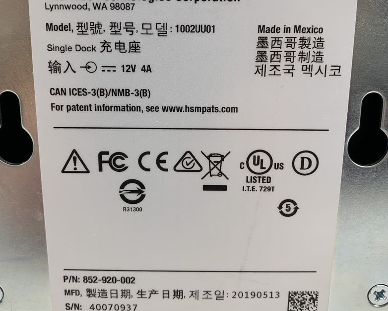 Intermec 1002UU01 CK70 CK71 Charging Cradle