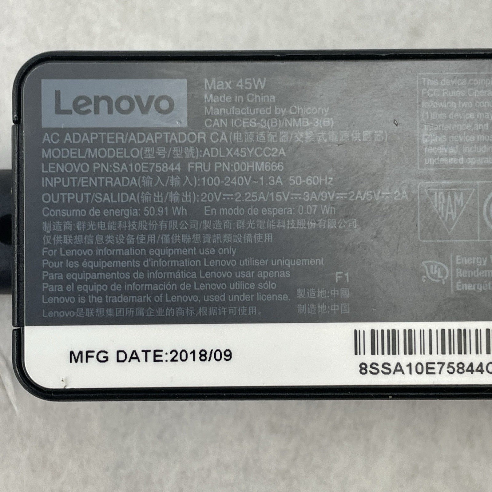 Lenovo ADLX45YCC2A 45W USBC Type-C AC Power Adapter Lot of 55