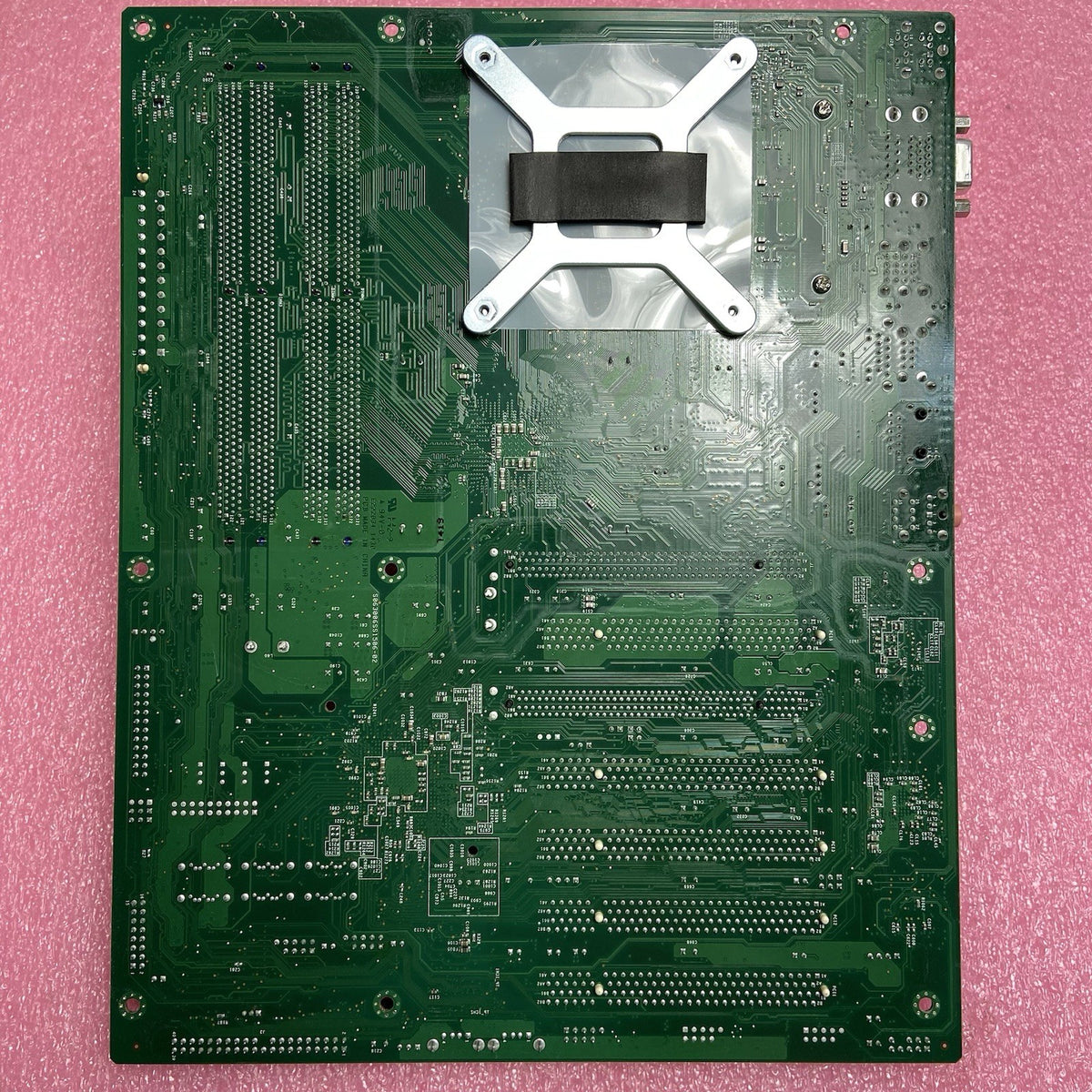 Supermicro C25BC-Q Motherboard Intel Core 2 Duo E8400 3GHz 4GB RAM w/Shield7