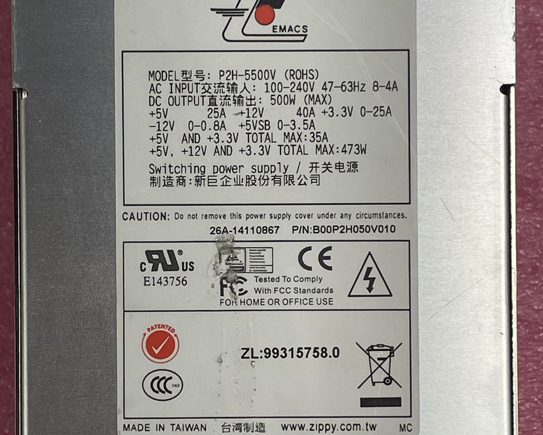 EMACS P2H-5500V 473W Switching Power Supply