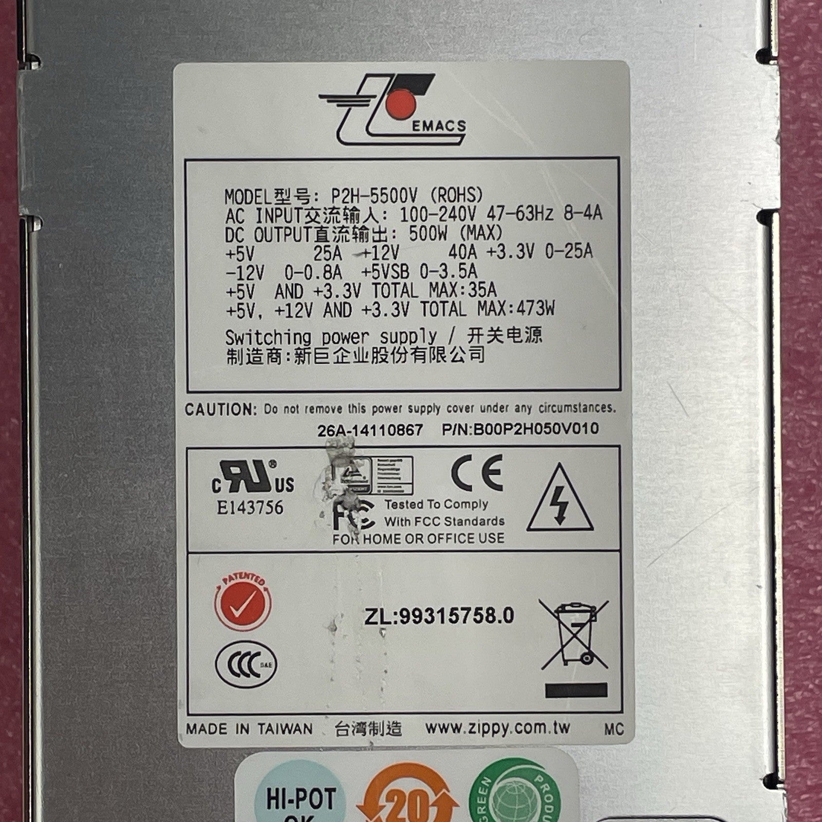 EMACS P2H-5500V 473W Switching Power Supply