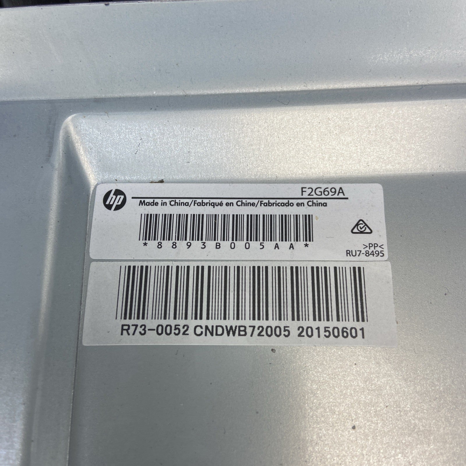 HP LaserJet M604 M605 M606 R73-0052 / F2G69A Automatic Duplexer