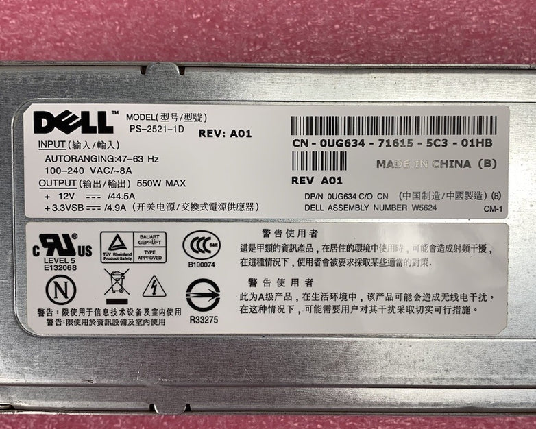 Dell PowerEdge PS-2521-1D 550W Power Supply