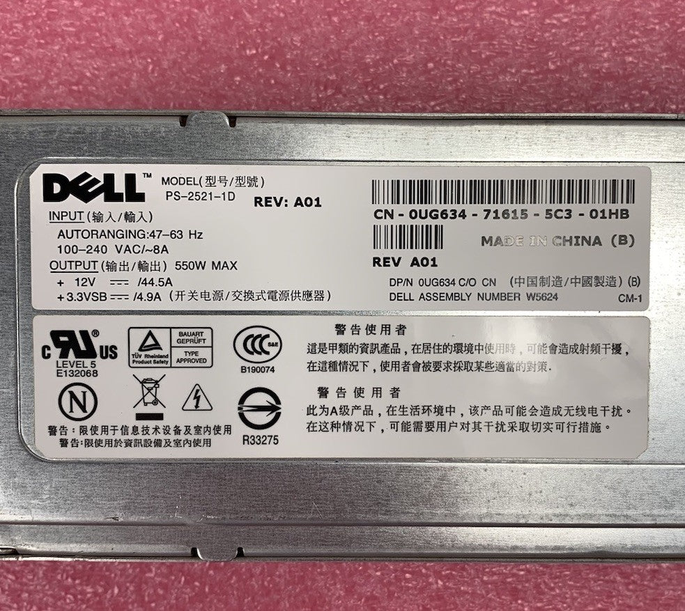 Dell PowerEdge PS-2521-1D 550W Power Supply