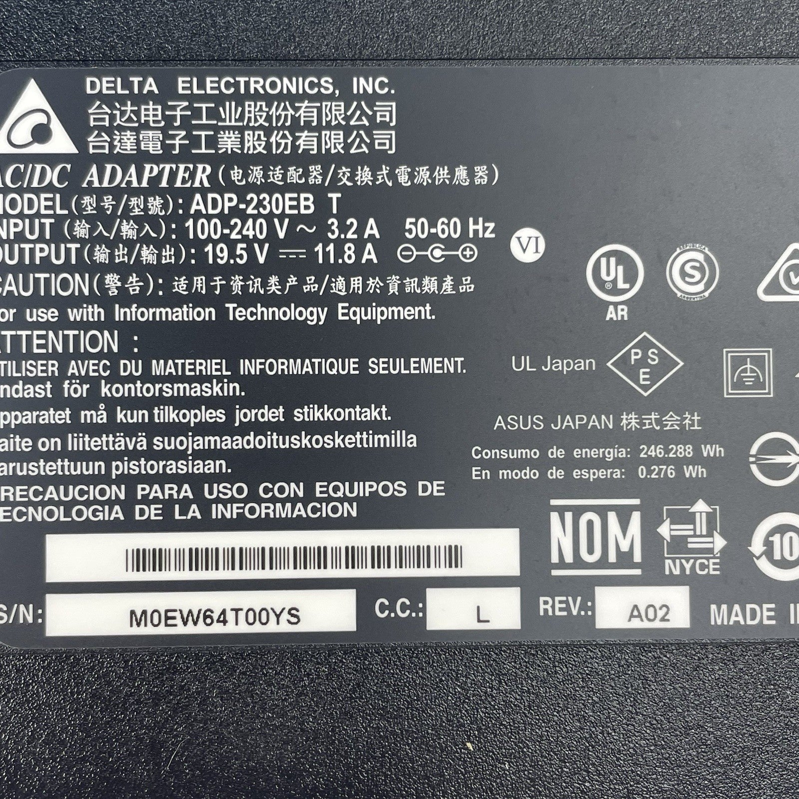 Delta 230W AC Adapter Charger 5.5mm MSI GT72 GT72S GT72VR ADP-230EB T 5.5mm5
