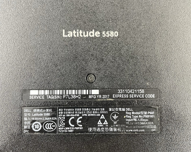 Dell Latitude 5580 15.6" i5-7300U 2.60 GHz 8 GB RAM No SSD/OS