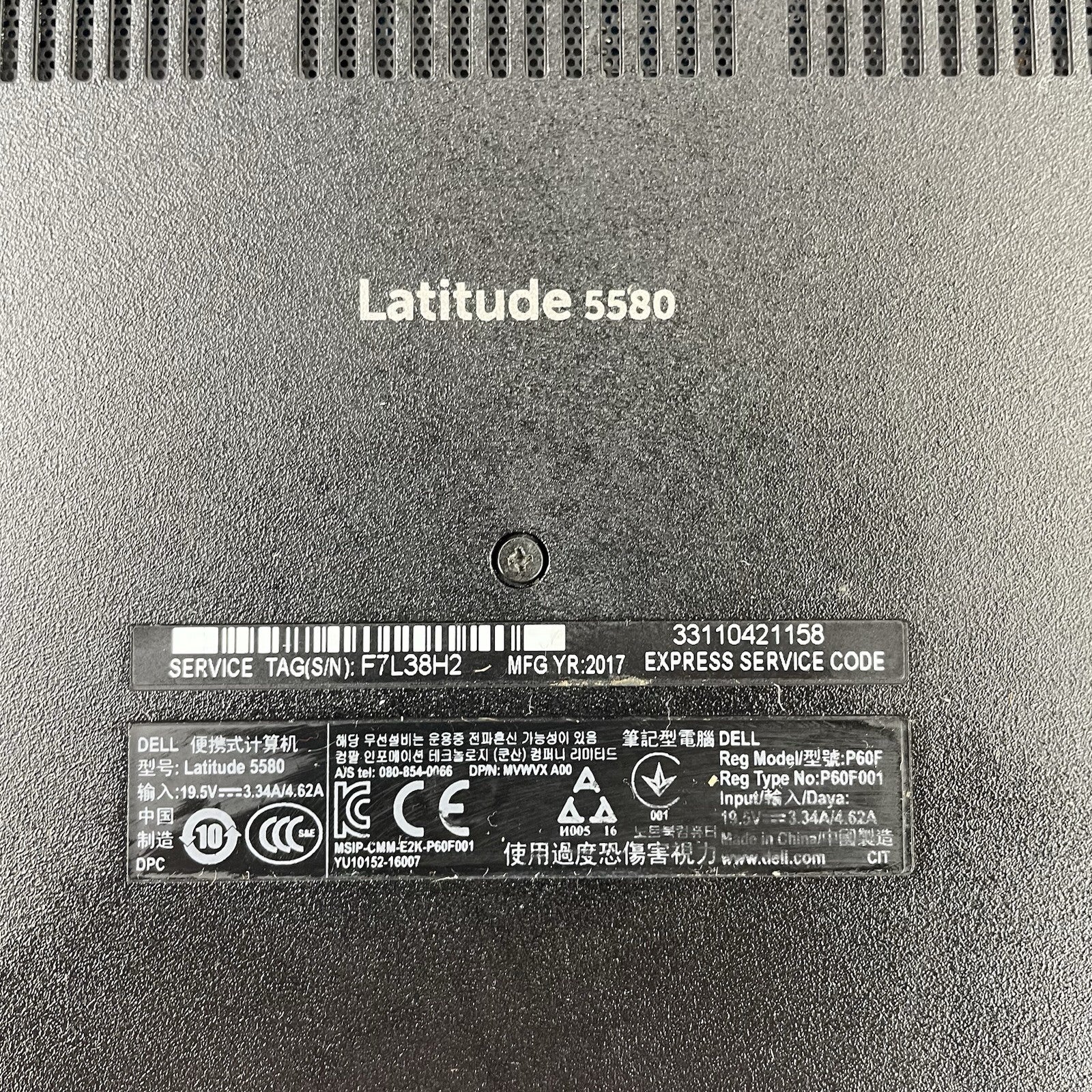 Dell Latitude 5580 15.6" i5-7300U 2.60 GHz 8 GB RAM No SSD/OS18