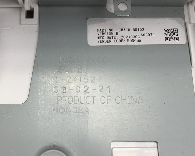 HP MFP M681 Scanner Assembly