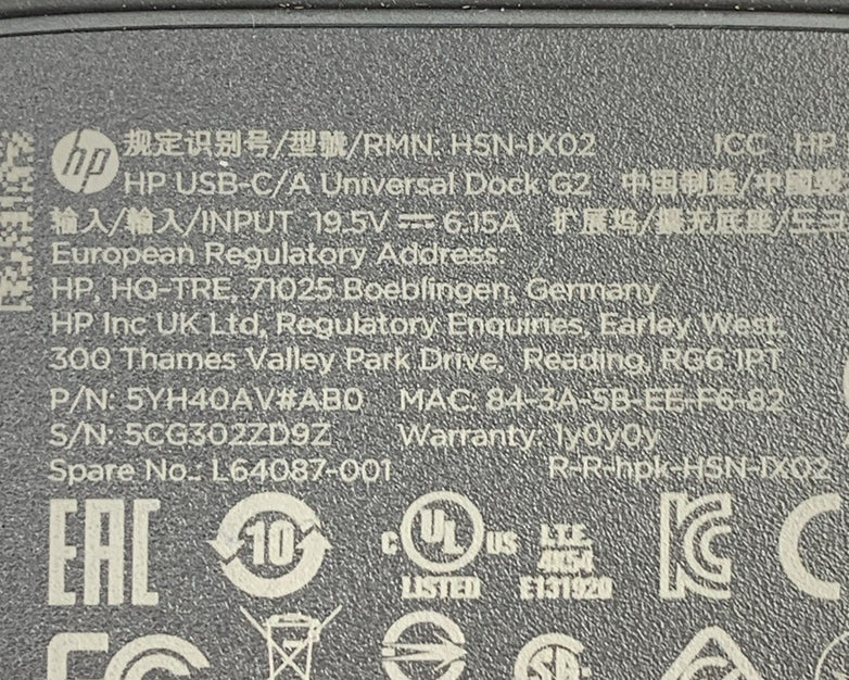 HP HSN-IX02 USB-C/A Universal Dock G2 Docking Station