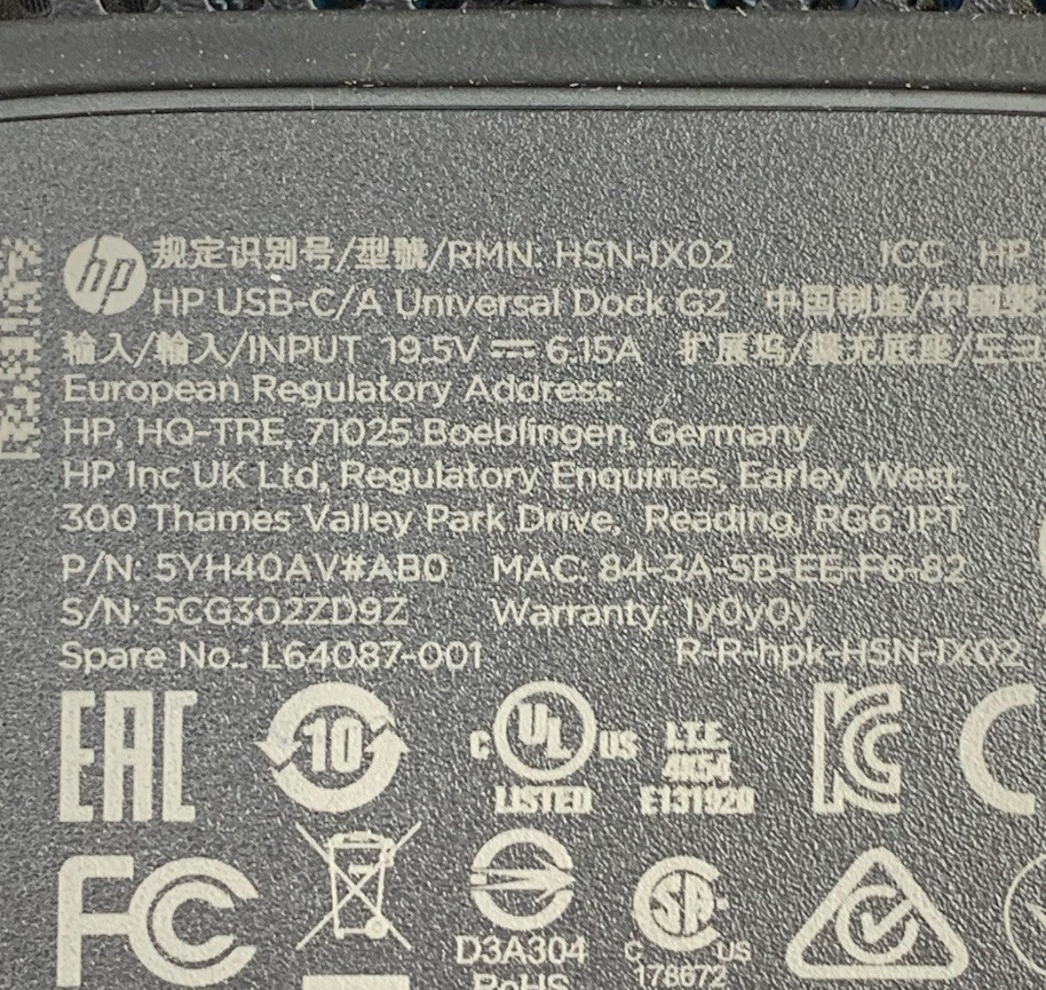 HP HSN-IX02 USB-C/A Universal Dock G2 Docking Station9