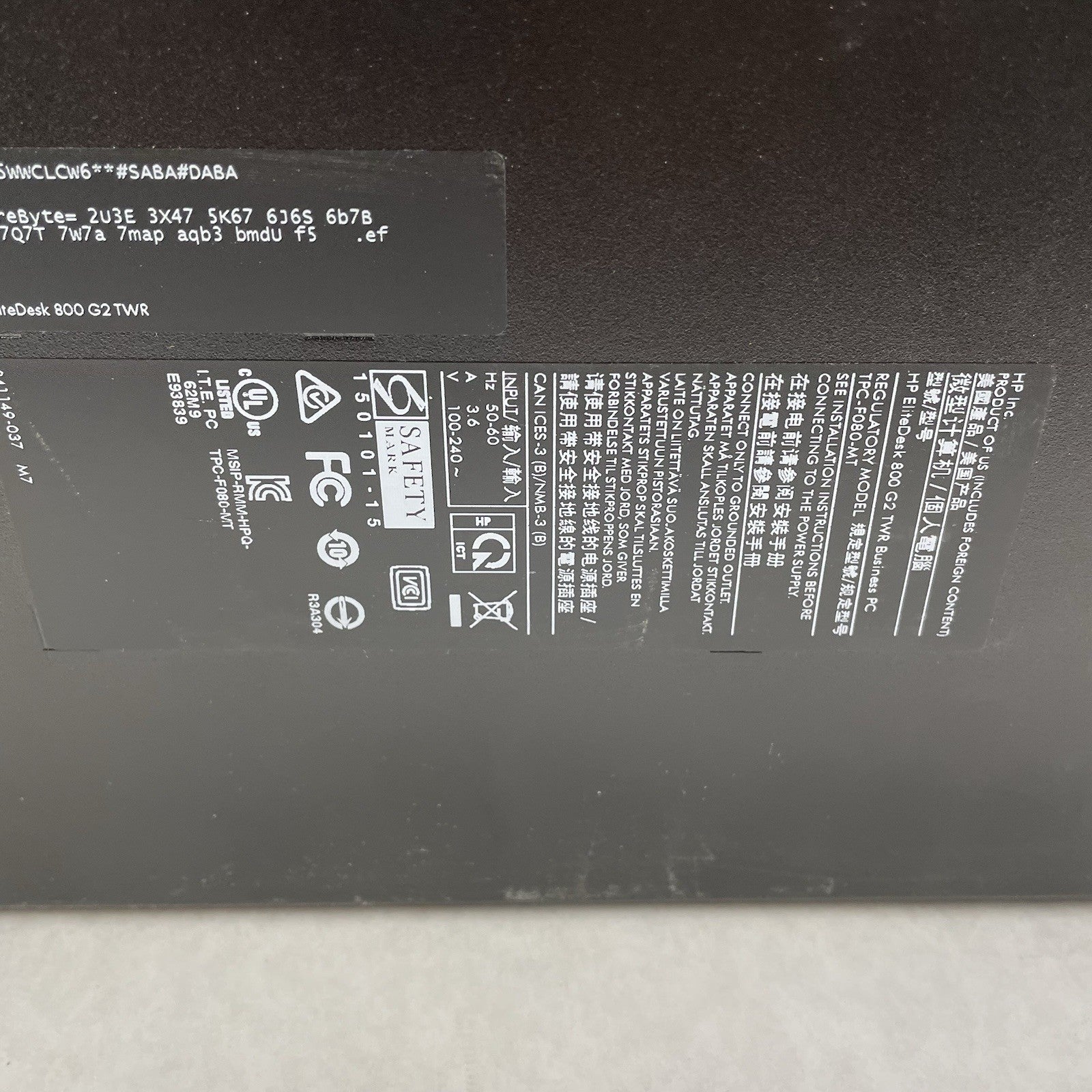 HP EliteDesk 800 G2  Intel i7-6200 3.90 GHz 16 GB RAM No HDD No OS