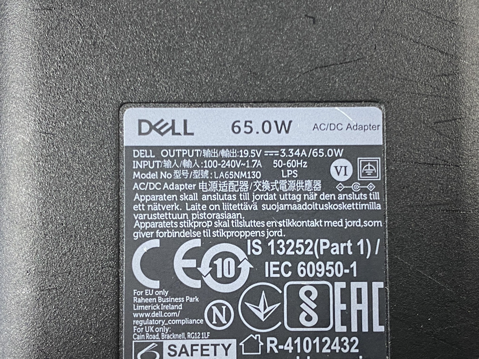 44047971