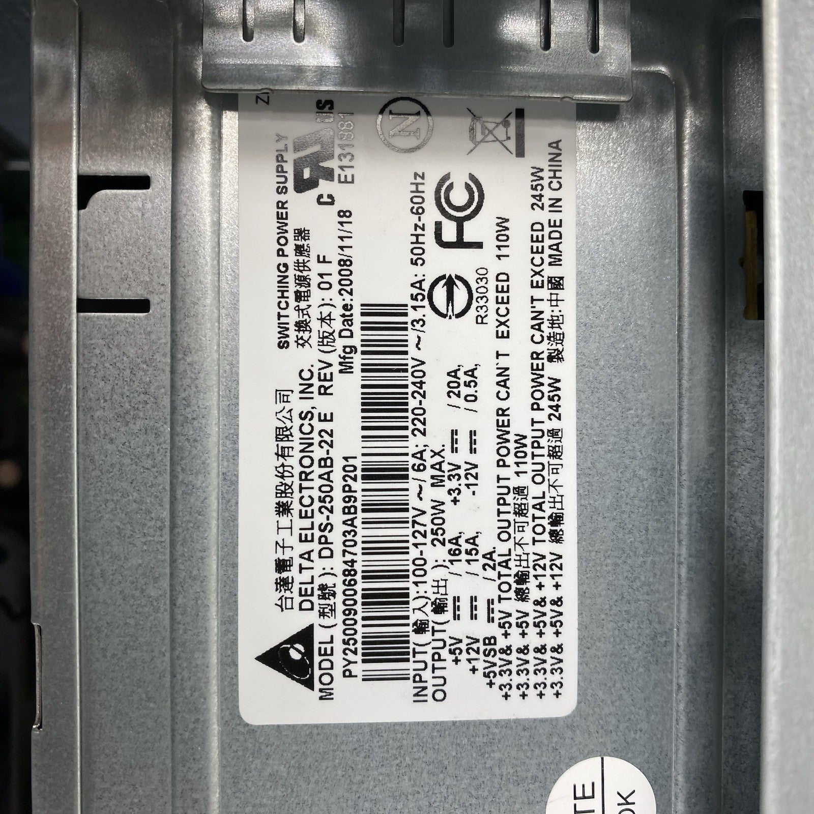44861113