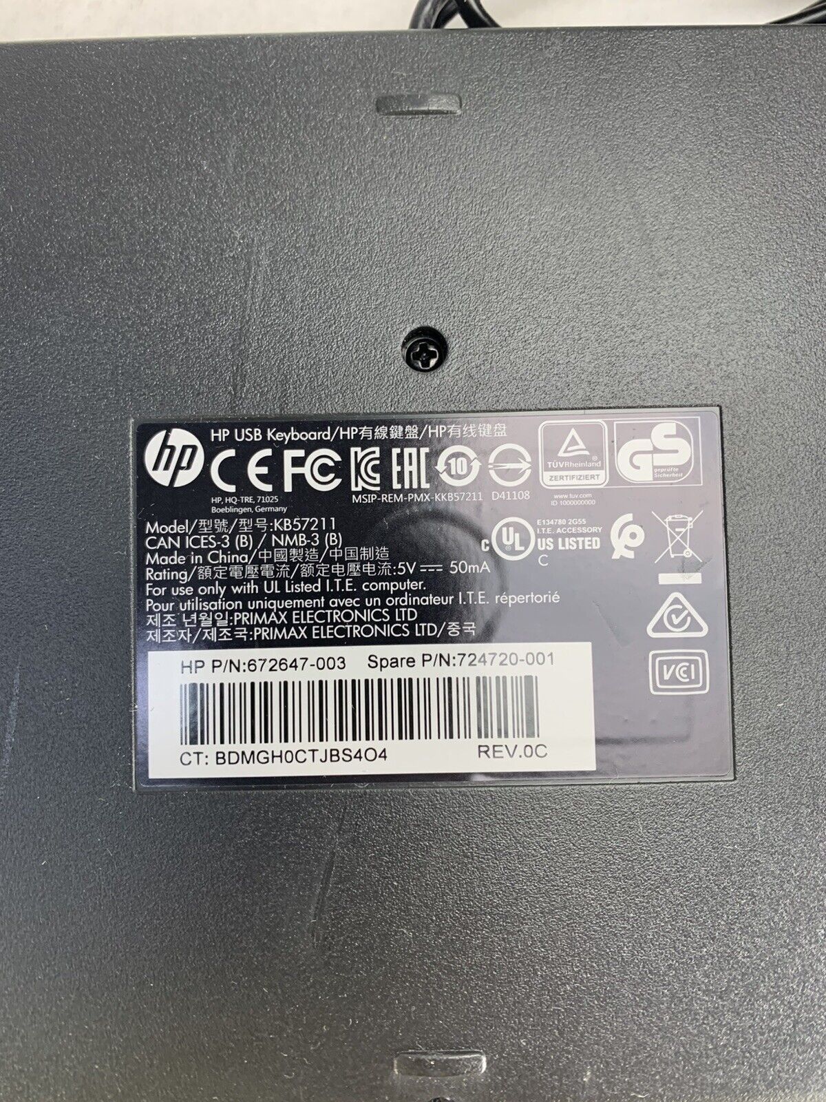 Lot of 3 HP KB57211 Wired Keyboard
