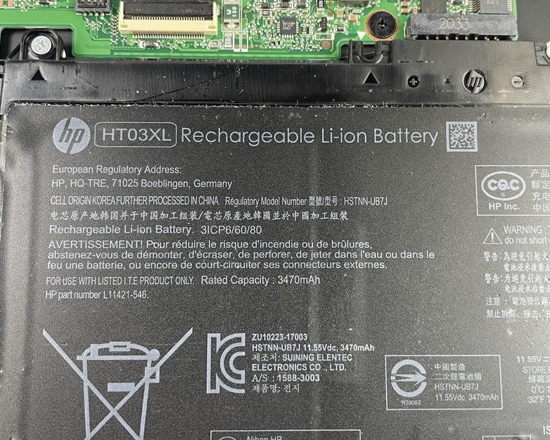 HP 15-dy1051WM 15.6" i5-1035G1 1.00 GHz 8 GB RAM No SSD/OS/AC - Bad Bottom