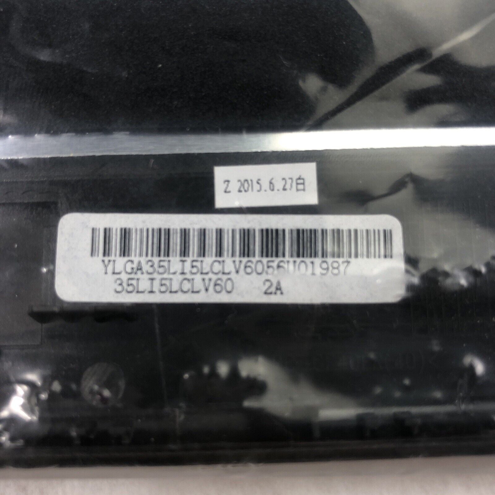 Lenovo Thinkpad Chromebook Back Cover YLGA35LI5LCLV6056U01987 (Lot of 3)