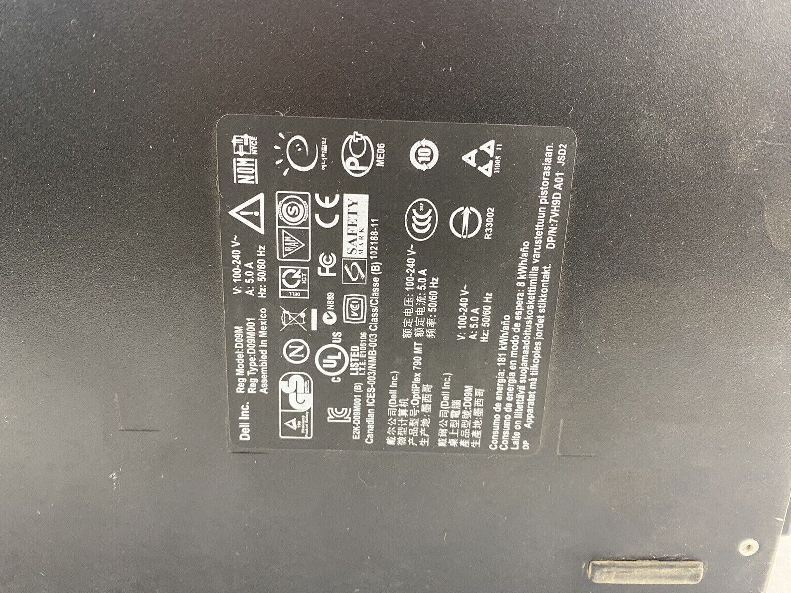 44455351