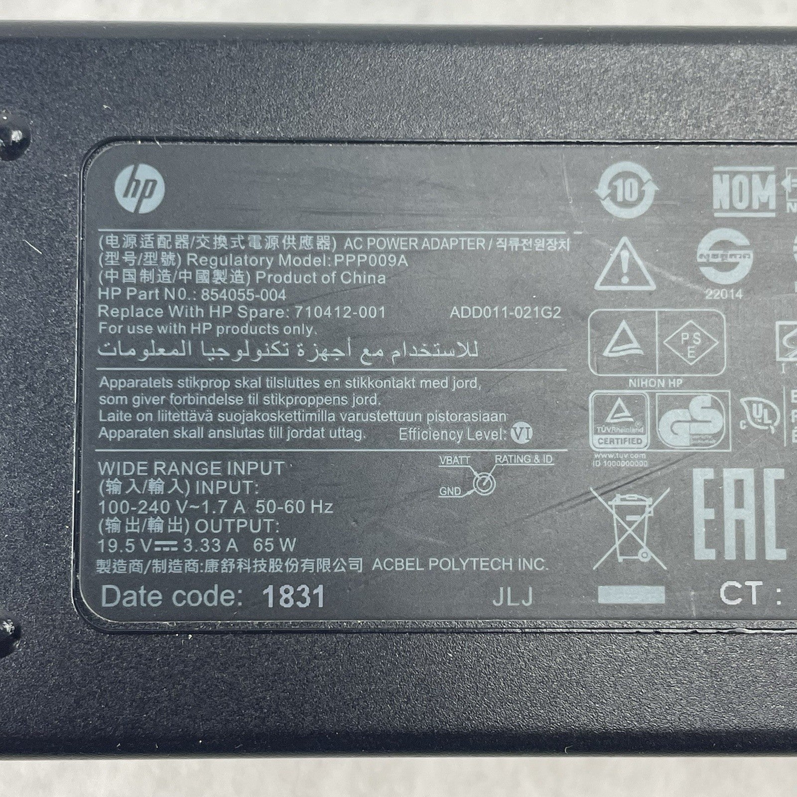 HP Laptop 65W AC Adapter Power Supply Blue Tip Mixed Lot of 85