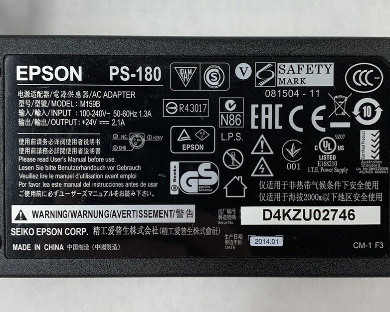 Epson PS-180 M159B 50W AC Adapter (Lot of 2)