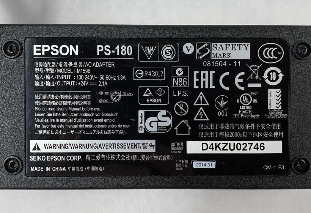 Epson PS-180 M159B 50W AC Adapter (Lot of 2)