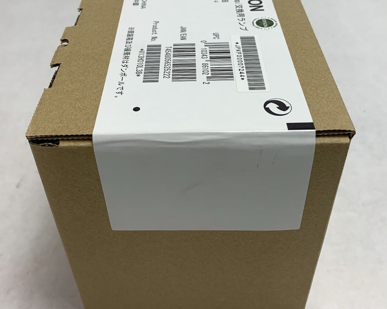 Epson ELPLP 38 OEM Projector Spare Lamp - New Sealed