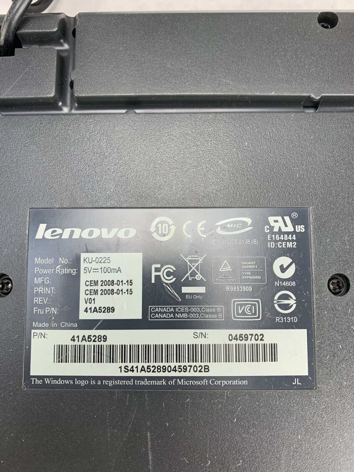 Lenovo KU-0225 Wired Keyboard
